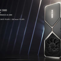 Nvidia GeForce RTX 3080 Release und Verfügbarkeit