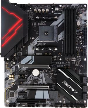 Biostar Racing B550GTA Test, Preis