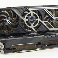 GeForce RTX 3080 Ti Preis und Verfügbarkeit geleakt