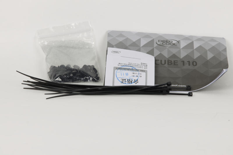 DeepCool Gamer Storm Macube 110 Lieferumfang
