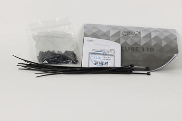 DeepCool Gamer Storm Macube 110 Lieferumfang