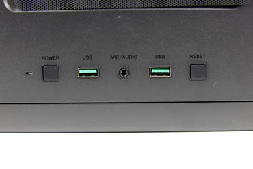 DeepCool Gamer Storm Macube 110 IO Panel