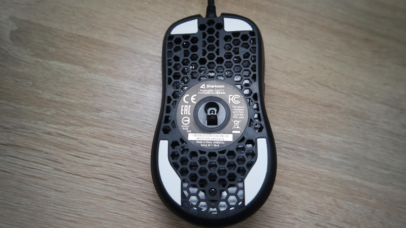 Sharkoon Light2 S - Sensor Sharkoon Light2 S - Sensor