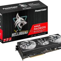 PowerColor zeigt Radeon RX 6700 XT Hellhound