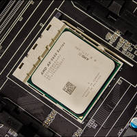AMD Trinity: CPU-Part des A8-5600K im Test
