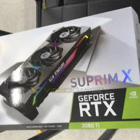 MSI GeForce RTX 3080 Ti SUPRIM X geleakt