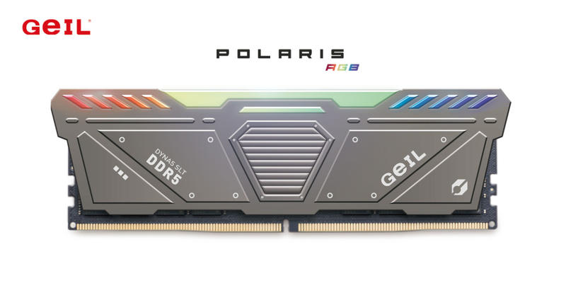 Geil Polaris DDR5 Speicher mit 7.200 MHz vorgestellt Geil Polaris DDR5 Speicher mit 7.200 MHz vorgestellt