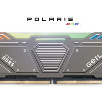 Geil Polaris DDR5 Speicher mit 7.200 MHz vorgestellt