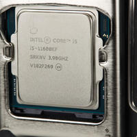 Core i9-12900K, i7-12700K und i5-12600K Spezifikationen geleakt