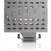 Noctua NH-P1 
