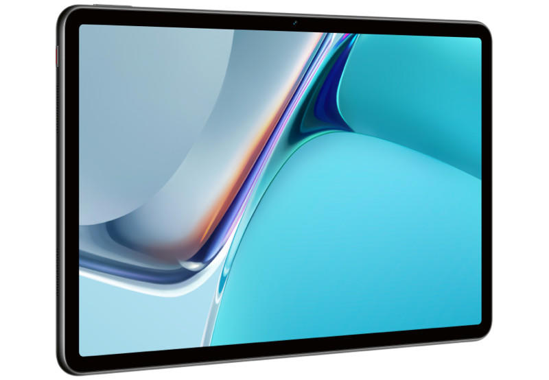HUAWEI MatePad 11 Preis HUAWEI MatePad 11 Preis
