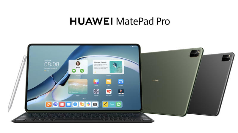 Huawei MediaPad Pro Preis Huawei MediaPad Pro Preis