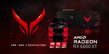 PowerColor Radeon RX 6600 XT Foto