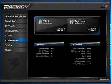 Biostar-B550M-SILVER-Software_06