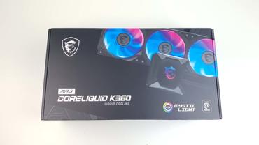 MSI-MPG-CoreLiquid-K360-BILD_Verpackung