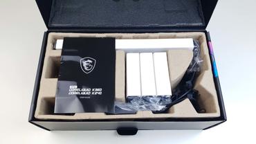 MSI-MPG-CoreLiquid-K360-Bild_Verpackung2