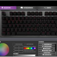 Cooler-Master-CK530v2-Software1