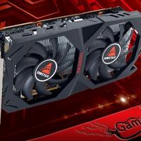 BIOSTAR Radeon RX 6600 XT Grafikkarten enthüllt