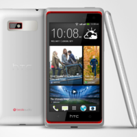 HTC stellt Desire 600 vor: Quad-Core-CPU, Dual-Sim und  Sense 5.0