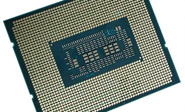 Intel Alder Lake CPU und Z690-Chipsatz im Detail