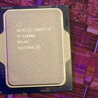 Intel Core i9-12900K im Test