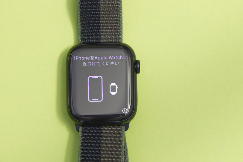 Apple Watch Series 7 Apple Watch Series 7