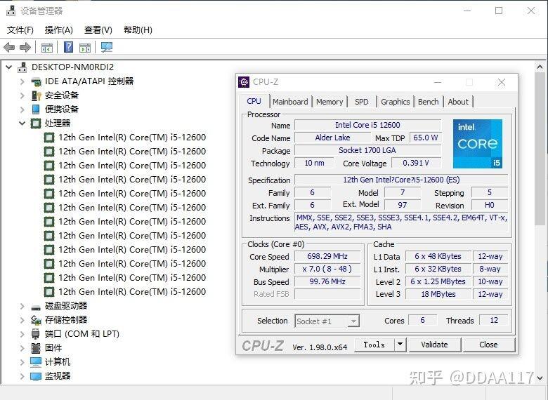 Core i5-12600 Spezifikationen Core i5-12600 Spezifikationen