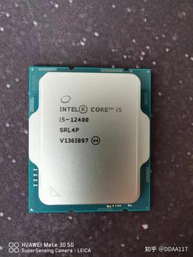 Core i9-12900, Core i5-12600, i5-12500 und i5-12400 kommen Januar 2022