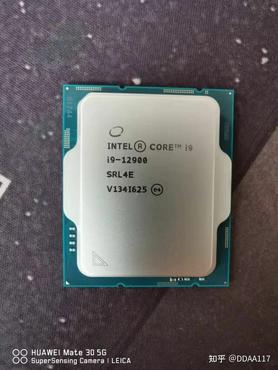 Core i9-12900
