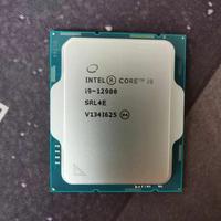 Core i9-12900