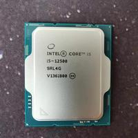 Core i5-12500