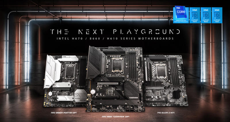 MSI B660 und H610 Motherboards MSI B660 und H610 Motherboards