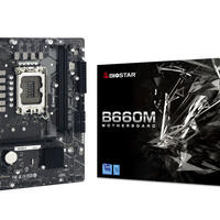 BIOSTAR B660MX-E PRO Micro-ATX Motherboard verfügbar