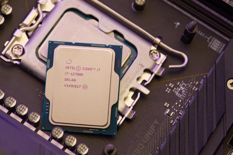 Intel Core i7-12700K kaufen - Preis & Verfügbarkeit Intel Core i7-12700K kaufen - Preis & Verfügbarkeit