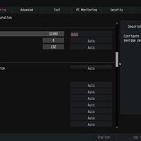 NZXT_N7_Z690_Gallerie01_06