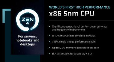 AMD Zen5-Integration in GCC-Compiler wird ausgeweitet
