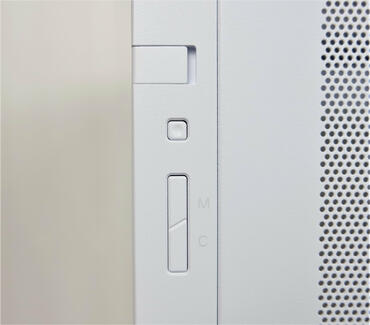 Lian Li O11 Dynamic EVO IO-Panel