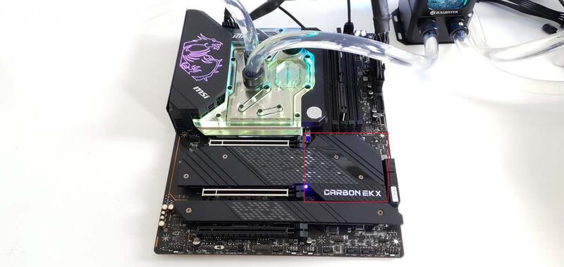 MSI-MPG-Z690-CARBON-EK-X-Bild06 MSI-MPG-Z690-CARBON-EK-X-Bild06