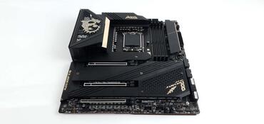 MSI MEG Z690 ACE im Test