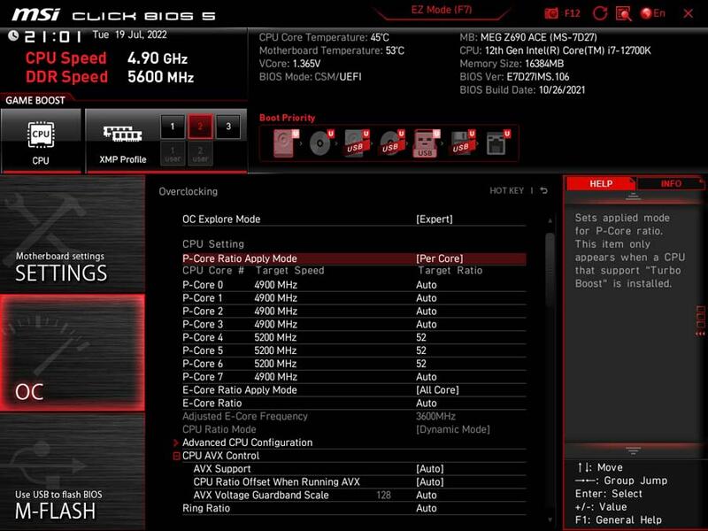 MSI_MEG_Z690_ACE-Bild21