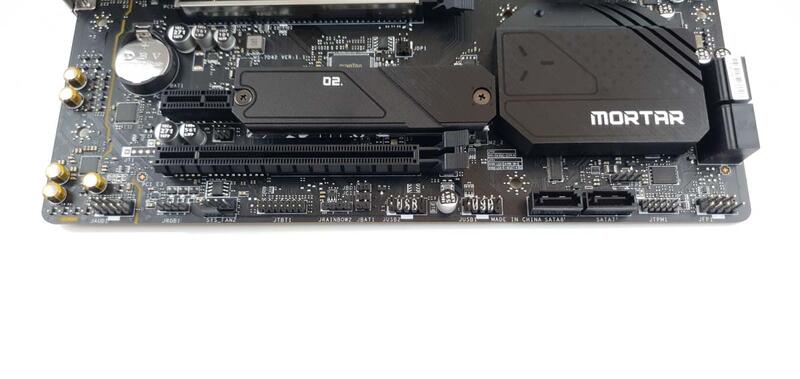MSI_MAG_B660_DDR4-Bild04 MSI_MAG_B660_DDR4-Bild04