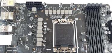 MSI_MAG_B660_DDR4-Bild05