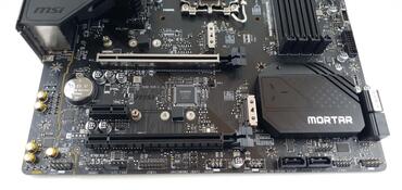 MSI_MAG_B660_DDR4-Bild08