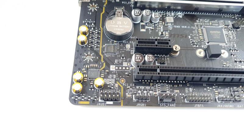 MSI_MAG_B660_DDR4-Bild09 MSI_MAG_B660_DDR4-Bild09