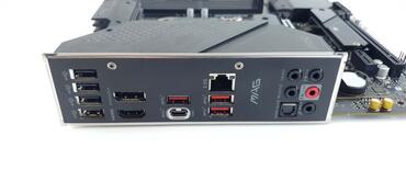 MSI_MAG_B660_DDR4-BILD10
