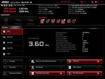 MSI_MAG_B660_DDR4-Bild12