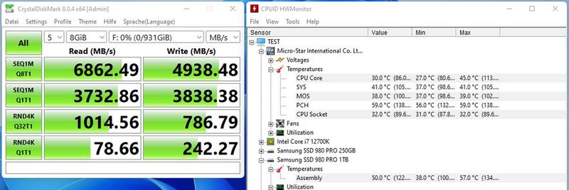MSI_MAG_B660_DDR4-Bild19 MSI_MAG_B660_DDR4-Bild19