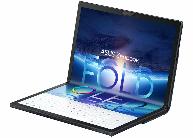 ASUS Zenbook 17 Fold OLED ASUS Zenbook 17 Fold OLED