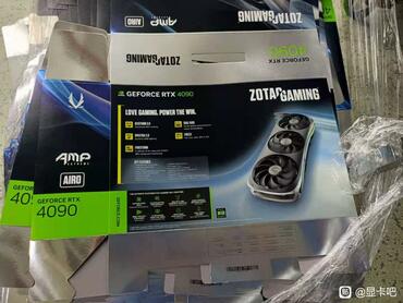 ZOTAC GeForce RTX 4090 AMP Extreme AIRO