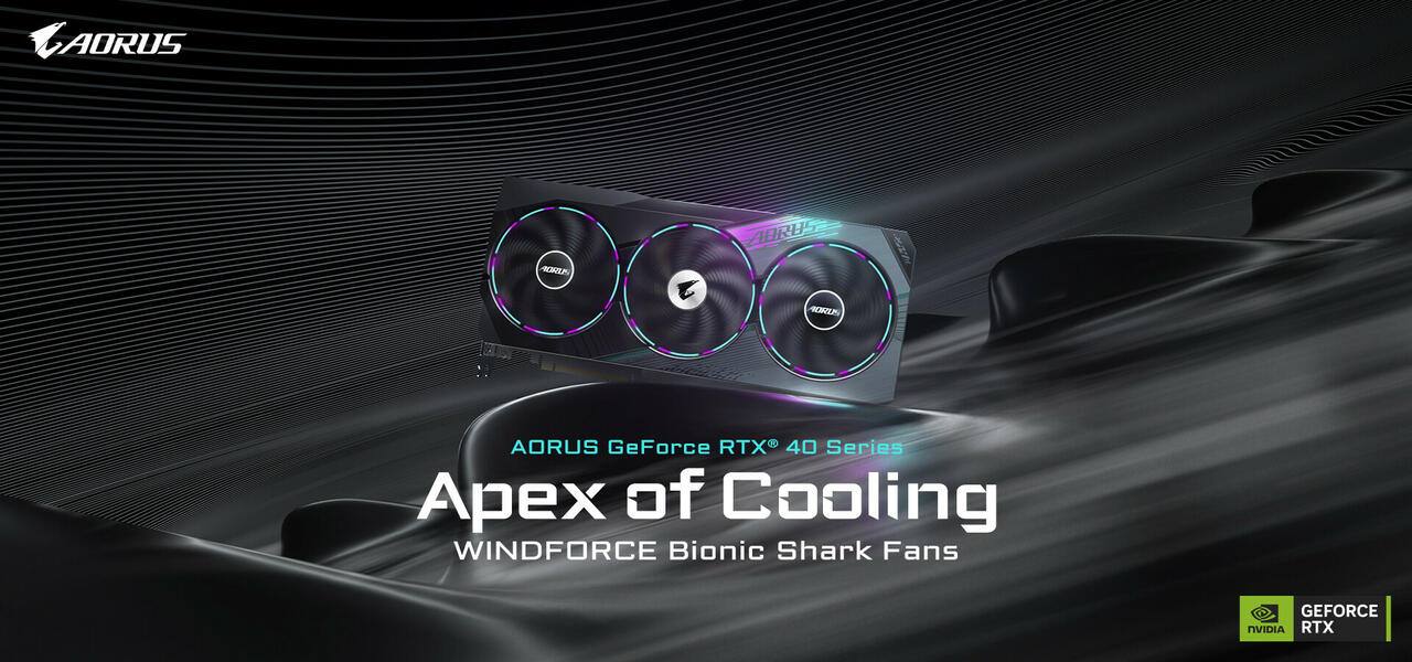Gigabyte AORUS GeForce RTX 4090 Modelle  Bild © GIGABYTE